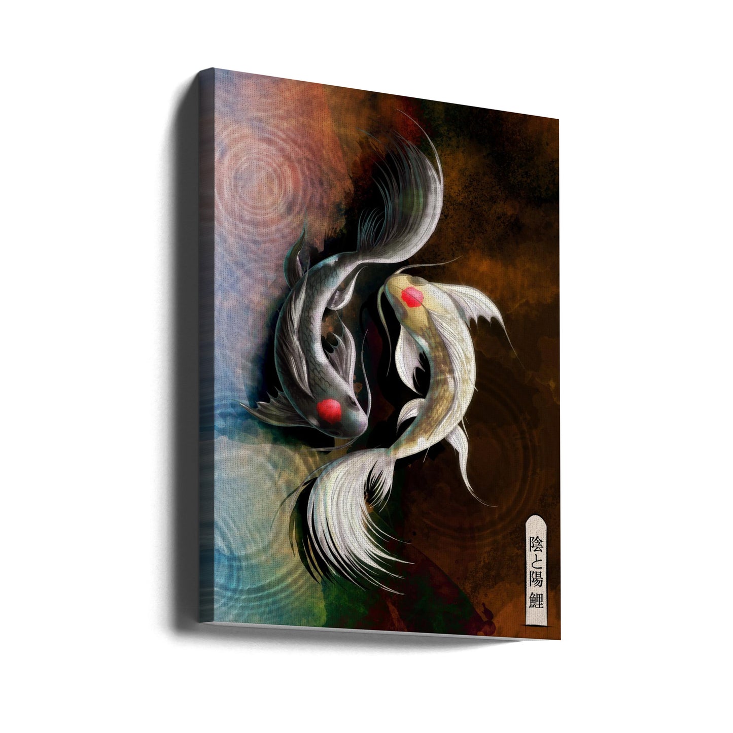 Koi oscuro | Impresiones en Lienzo