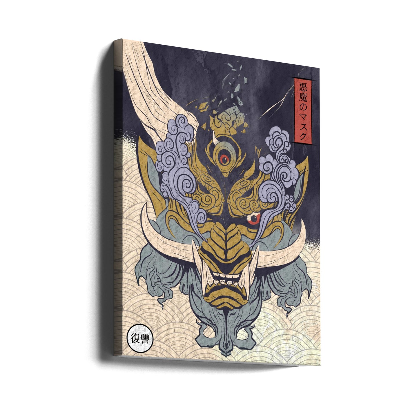 Mask of Yoka | Canvas
