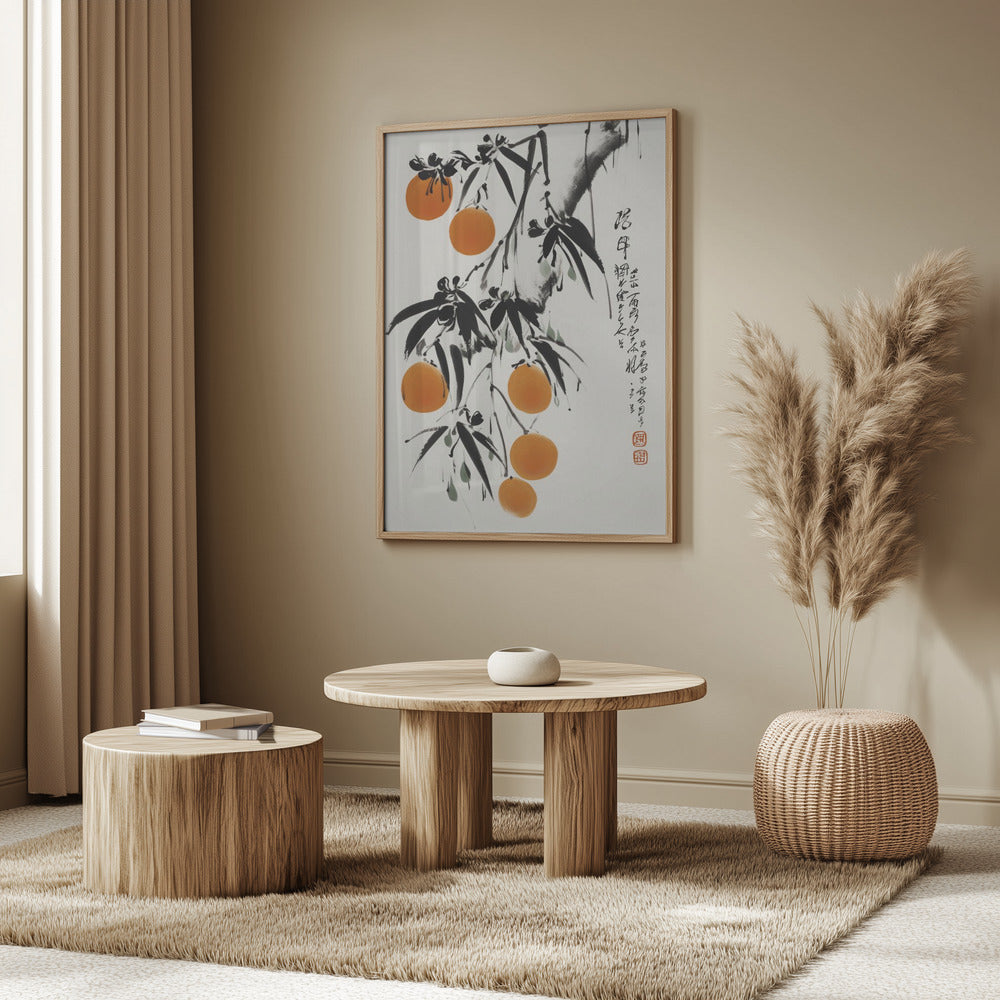 Japanilaiset appelsiinit | Julisteet - Taidevedokset