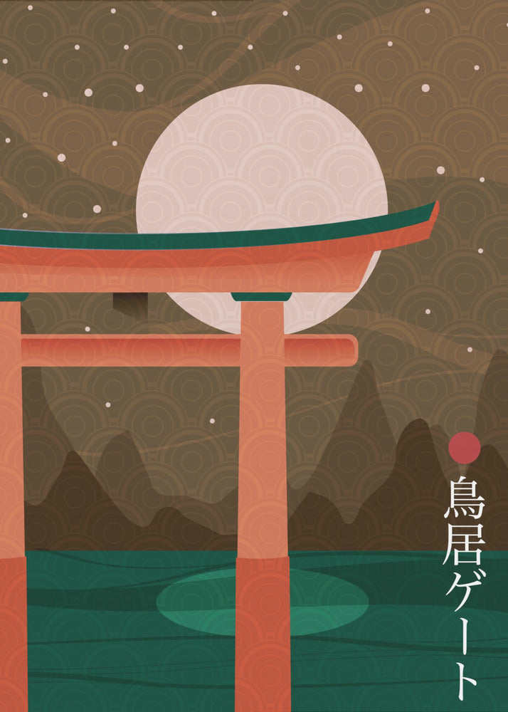 Puerta Torii | Impresiones en Lienzo