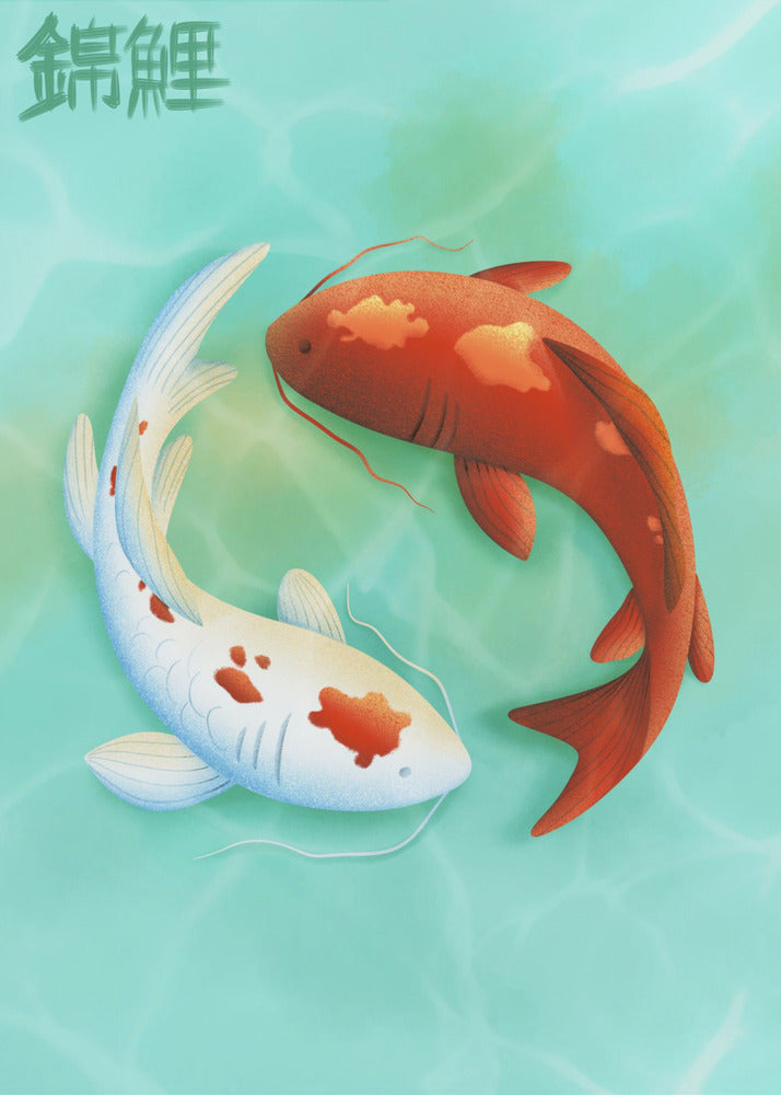 Koi Love | Canvas
