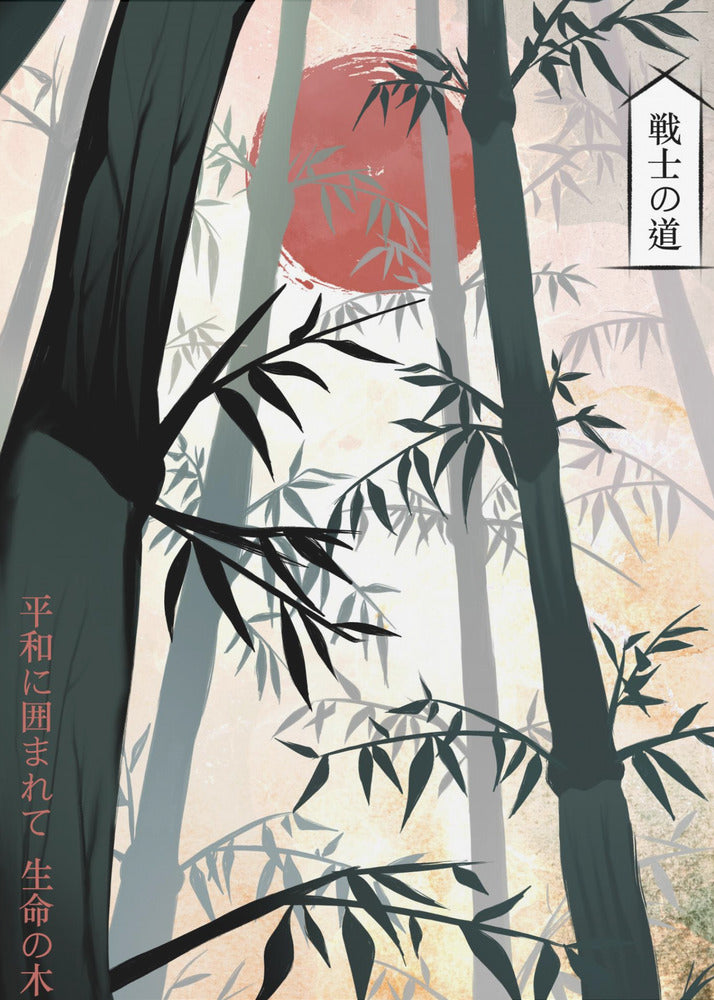 Susurros de Chikurin | Impresiones en Lienzo