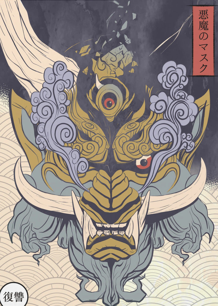 Mask of Yoka | Canvas