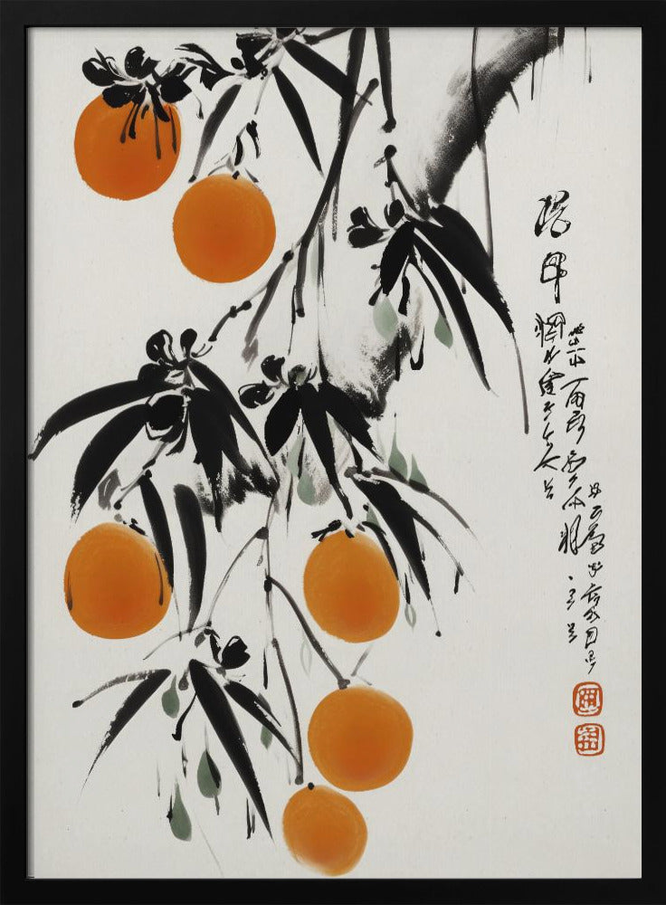 Japanilaiset appelsiinit | Julisteet - Taidevedokset