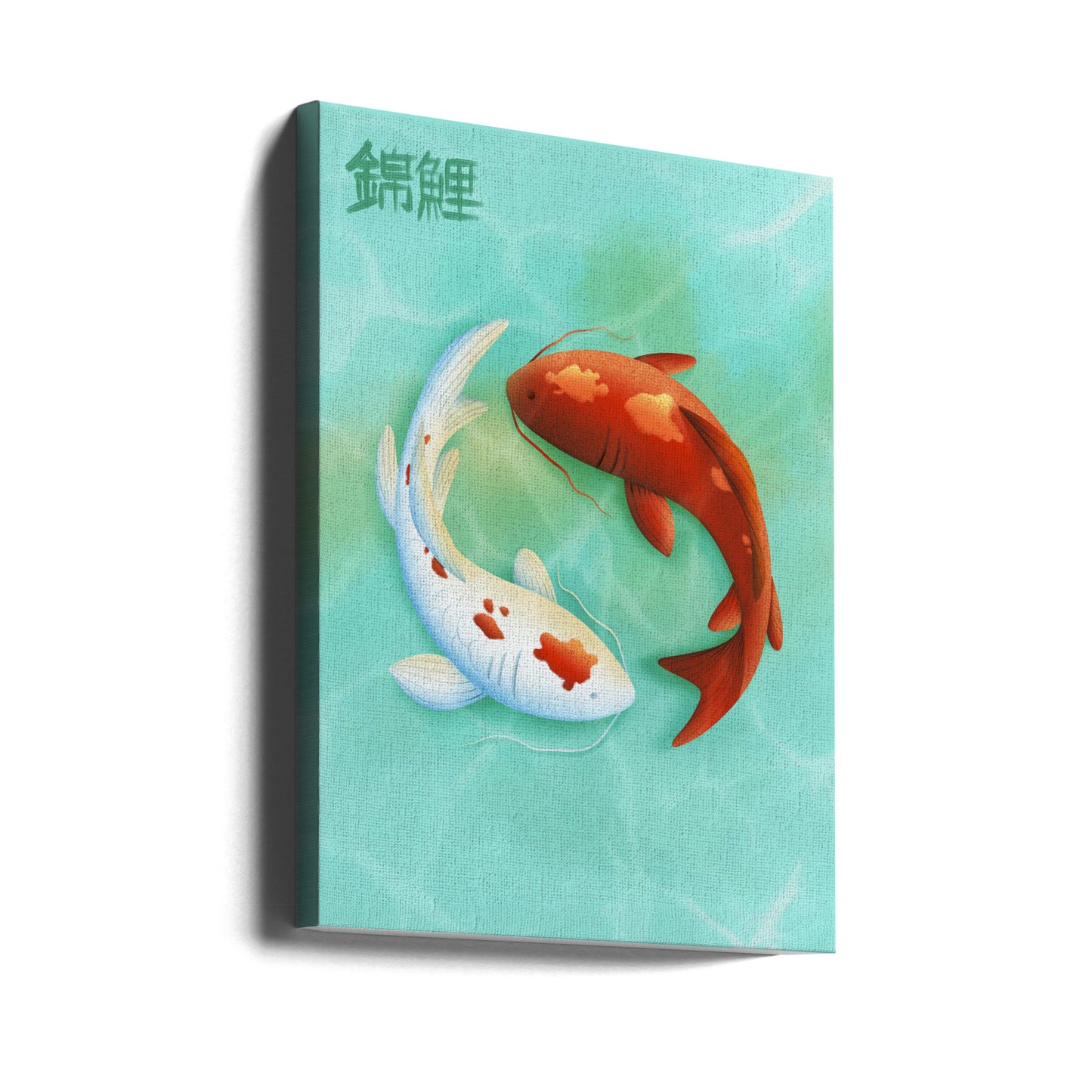 Koi-kærlighed | Lærredsbilleder
