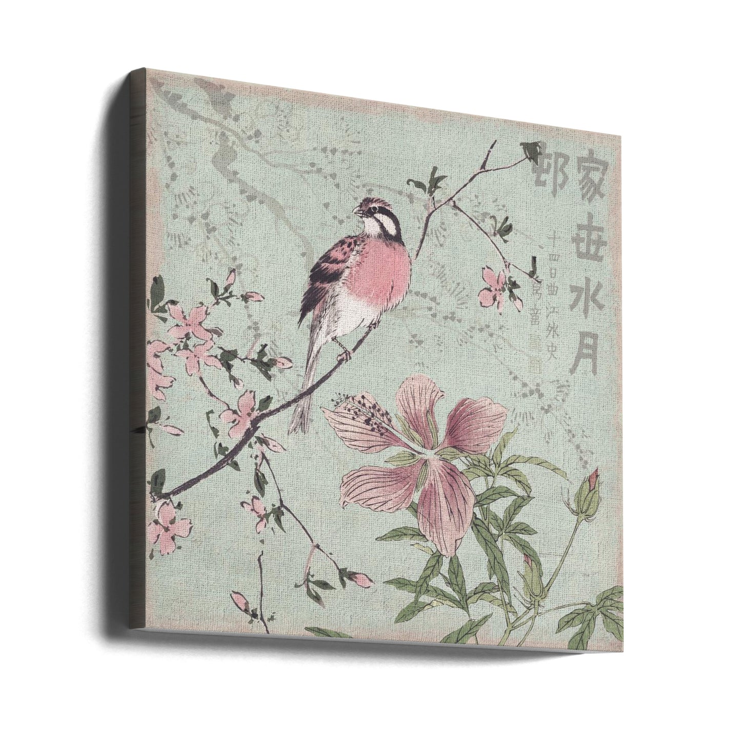 Chinoiserie nr. 1 | Lærredsbilleder