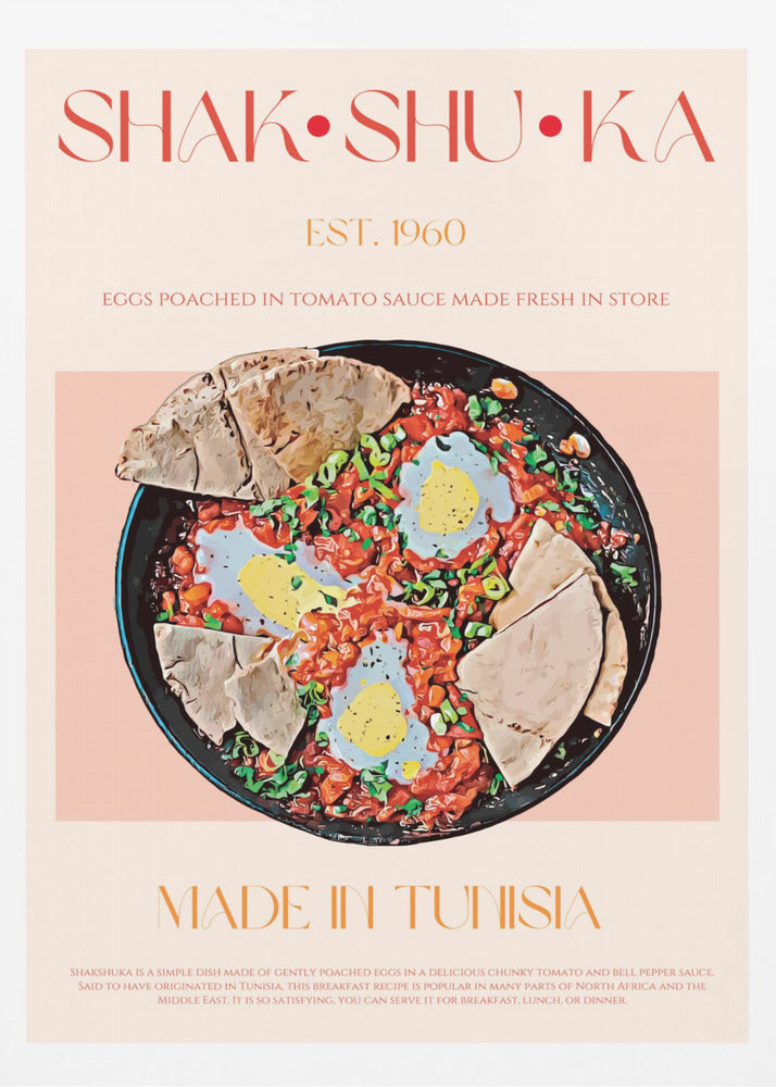 Tunisian Shakshuka | Poster