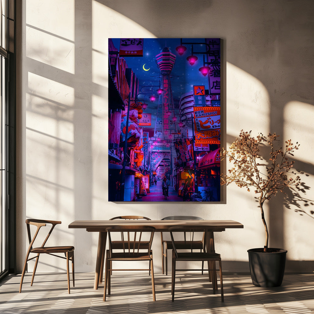 Osaka-ljusen | Canvas