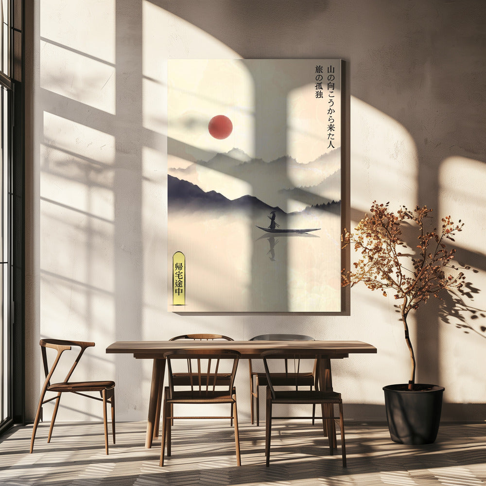 Hitori Journey | Canvas