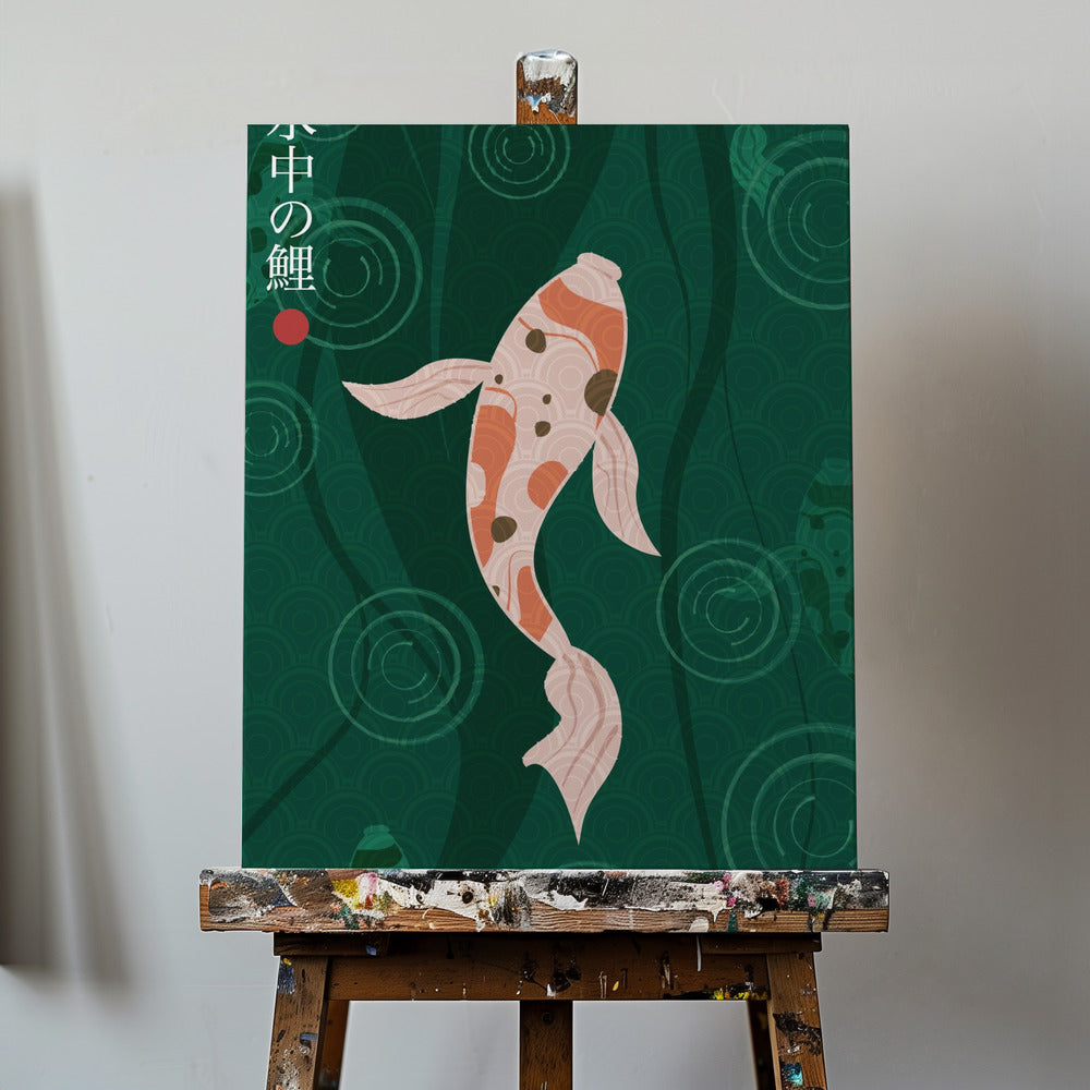 Suichū no koi | Lærredsbilleder