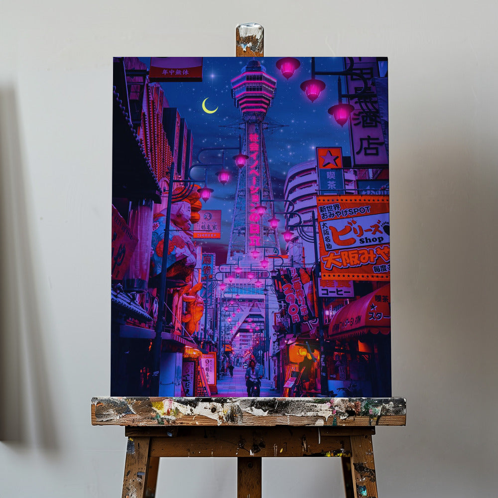 Osaka-ljusen | Canvas