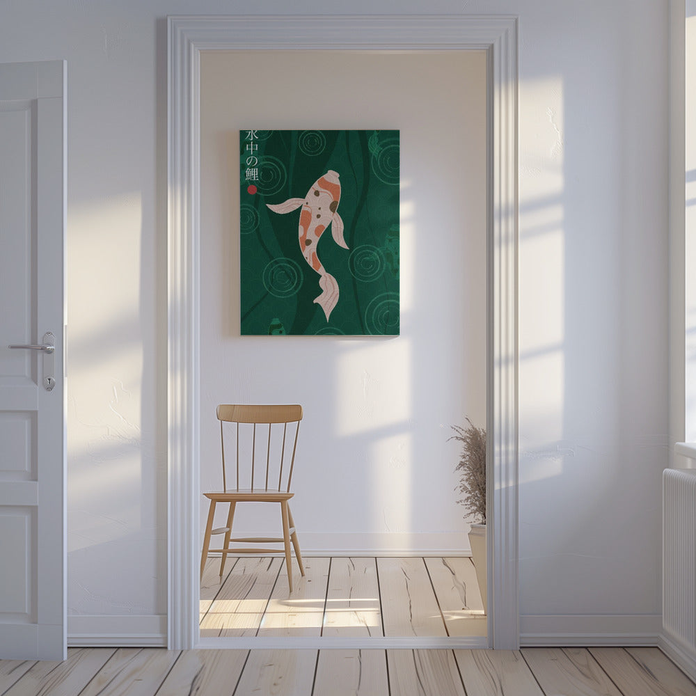 Suichū no koi | Lærredsbilleder
