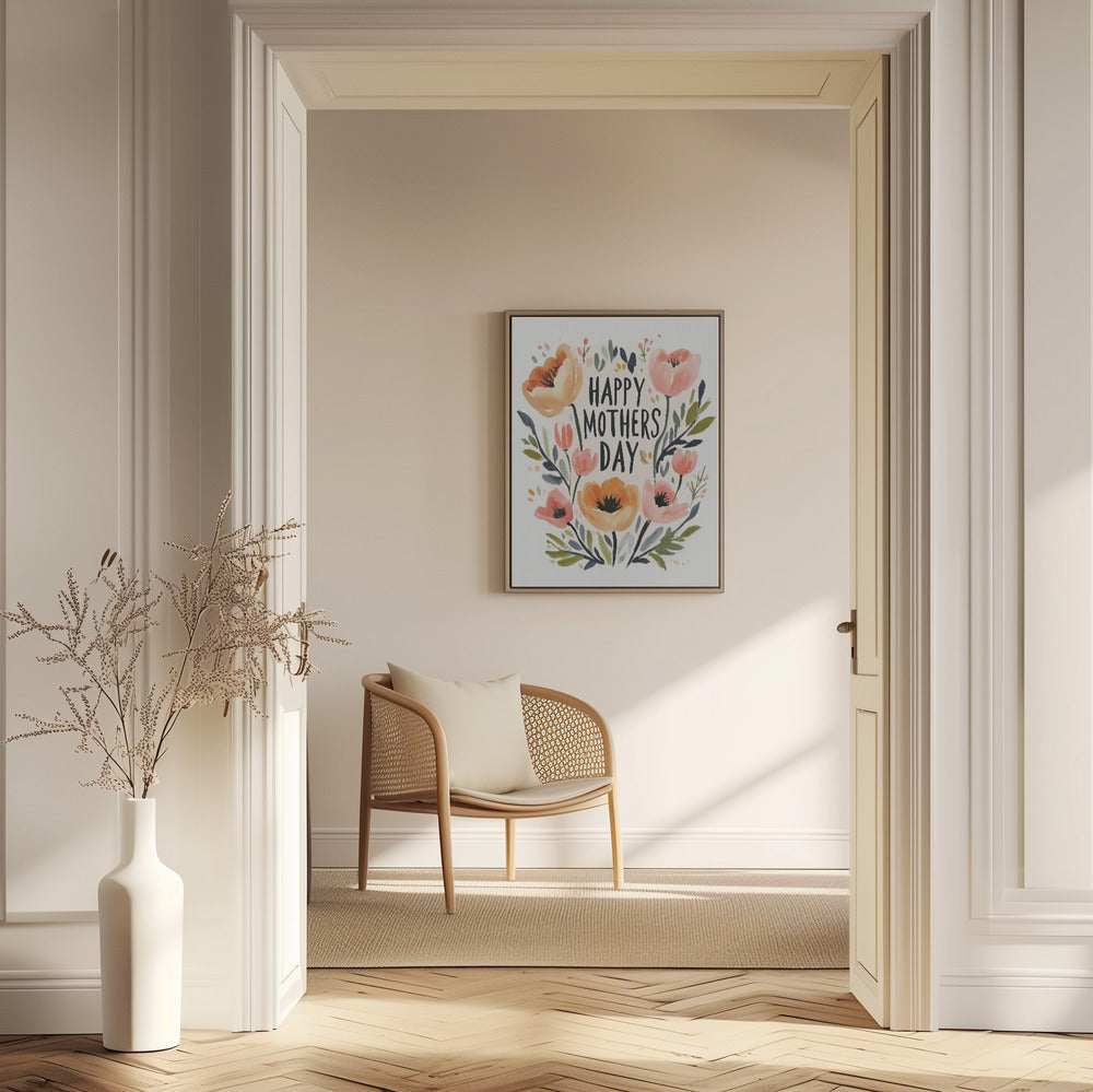Bonne fête des mères | Posters - Affiche Artistique