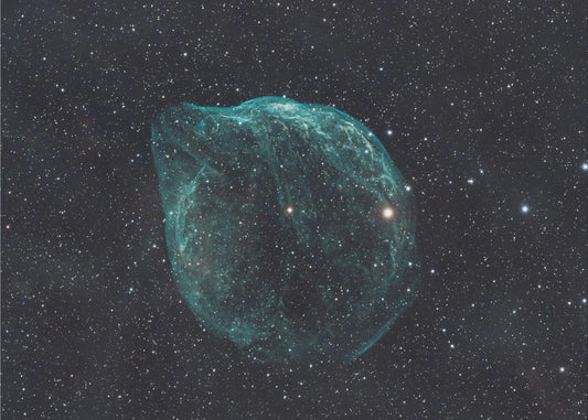 NEBULOSA DELFINO - SHARPLESS 2-308 | Carta da Parati Fotografica