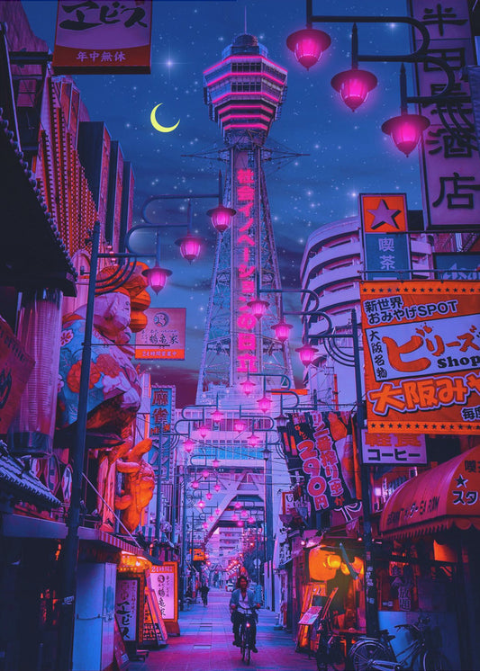 Osaka-ljusen | Canvas