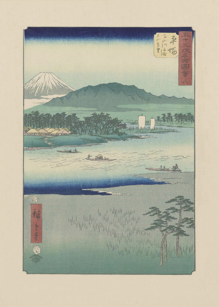 River Highway von Utagawa Hiroshige | Leinwand-Bilder